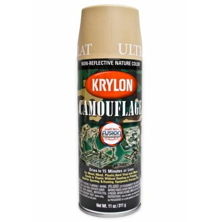 Krylon Spray Paint - Sand