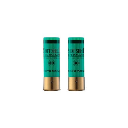 Marui M870 Shotgun Shell (Green)