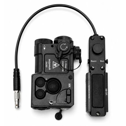 Somogear PERST-4 Visible & IR Tactical Laser Designator - Red Laser & IR