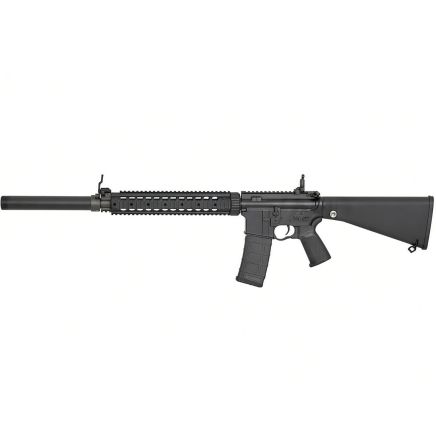 CYMA CM072 M4 DMR Electric Airsoft Rifle