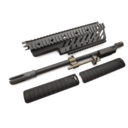 G36K RAS Rail
