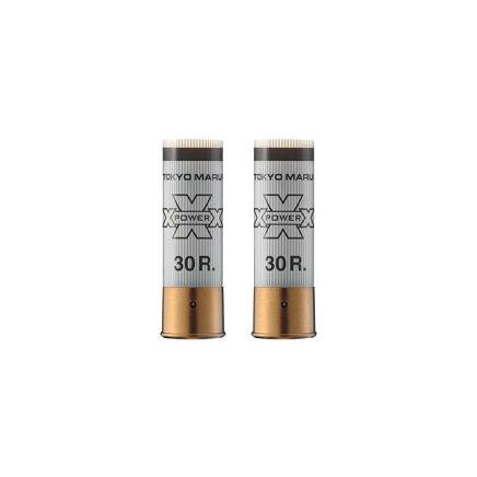 M870 Shotgun Shell (White)
