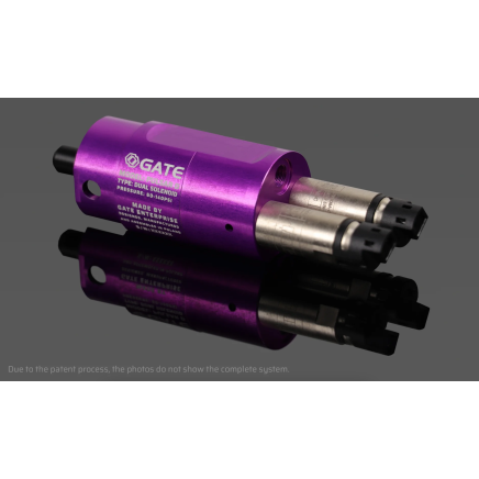 Gate PULSAR D HPA Engine (ETU not included)