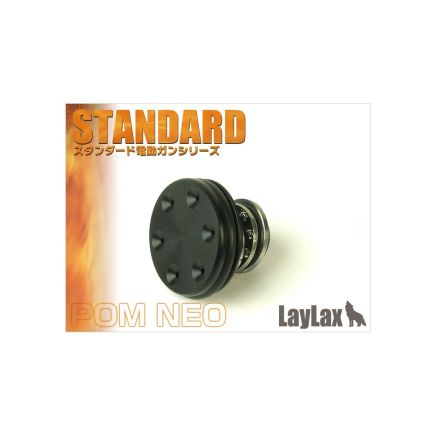 Laylax Prometheus Piston Head POM NEO for Marui Airsoft Rifle