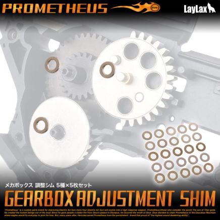 Prometheus Gearbox Adjustment Shim Set