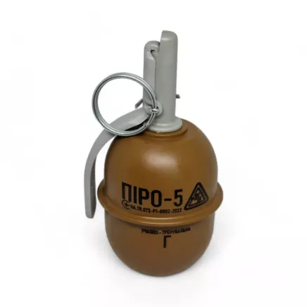 Pyrosoft Airsoft Hand Grenade PIRO-5G / Peas