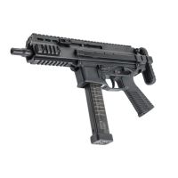 Maruyama SCW-9 PRO-G Gas Blowback Airsoft SMG