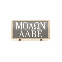 Custom Rail Panel Molon Labe - Dark Earth