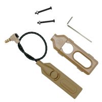 SomoGear VIS-Override Plug with Mount - Crane