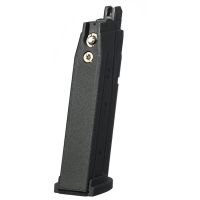 VFC SA320 Airsoft Green Gas Magazine (21 rounds) - Short