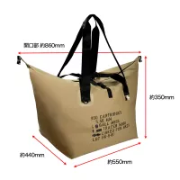 Laylax Satellite Waterproof Tote Bag (Tan) - XL