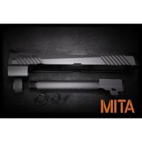 M.I.T. Airsoft M17 CNC Aluminium Standard Slide Set