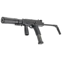 Maruyama MP IX Gas Blowback Airsoft SMG
