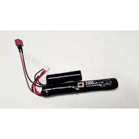 Nuprol 11.1v 2000mAh 15C LI-Ion Nunchuck Battery - Deans Connector