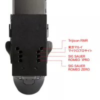 Laylax P320 Full Size Multi-Mount Plate