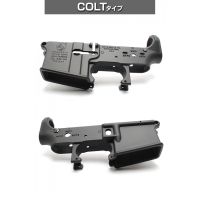 Laylax Next Generation M4 MG Metal Lower Frame - Colt Type