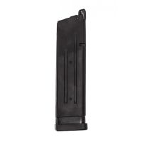 Vorsk Vengeance Series Standard Gas Magazine