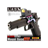 Laylax Nine Ball Heat Graduation Custom Neo Scope Mount Base for Hi-Capa 4.3/5.1