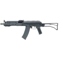 Dytac Airsoftworks SLR AK105 AEG