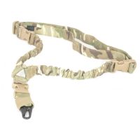 Nuprol Single Point Sling - Multicam