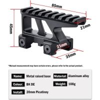 WADSN Lerna CNC Optics Mount - Black