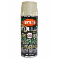 Krylon Spray Paint - Khaki