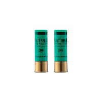 Marui M870 Shotgun Shell (Green)