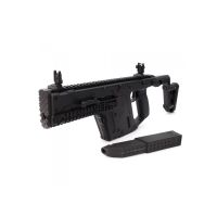 Laylax Nitro.Vo KRISS Vector Strike Rail System