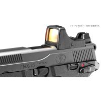 Tokyo Marui FNX-45 Tactical - Black