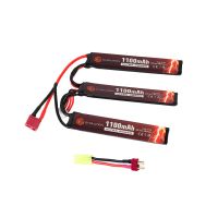 Evolution Li-Po Ultra Power 11.1V 1100mAh 20C - 40C Peak Airsoft Battery with T- Plug + Adapter