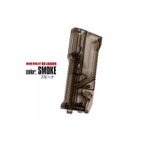 Laylax Satellite High Bullet BB Loader - Smoke