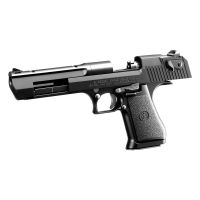 Tokyo Marui Desert Eagle 50AE Gas Blowback Pistol