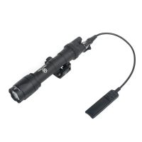 WADSN M600c Scout Light with SL07 Dual Switch (IR Light Only) - Black