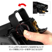Laylax Multi-Fit Weapon Light Holster LUX Right Hand - Black