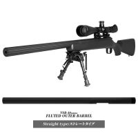 Laylax PSS Fluted Outer Barrel for VSR-10 Series - Straight Type