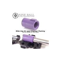 Laylax Nine Ball Wide Use Air Seal Chamber Purple