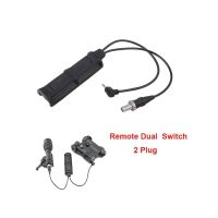 WADSN Remote Dual Switch (2 Plug)