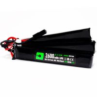 11.1V 2600mAH 20C Tri-Leg LiPO