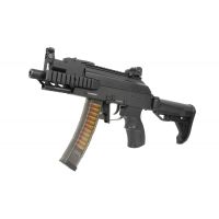 G&G Airsoft PRK9 RKS AEG Rifle with ETU