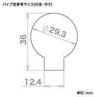 7 Position M4 Short Buffer Tube