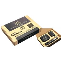 Tokyo Marui MS Li-Po 800mAh Battery & Charger - Starter Set