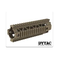 Dytac Invader Rail System 7.6" - Dark Earth