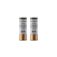M870 Shotgun Shell (White)