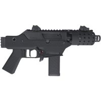 Vorsk VMP-2C (1J / 330fps Select Fire) - Black