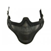 Nuprol Mesh Lower Face Shield V1 - BLACK