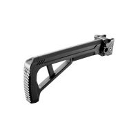 Tokyo Marui 20mm Rail Folding Stock