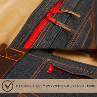 Laylax Satellite 13oz Denim Gun Case