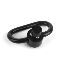 M-etal QD Sling Swivel