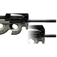 Tokyo Marui PS90 High Cycle Electric Airsoft Rifle