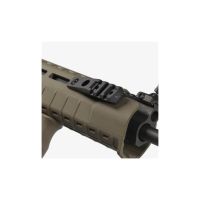 Magpul M-LOK Cantilever Rail / Light mount - Polymer